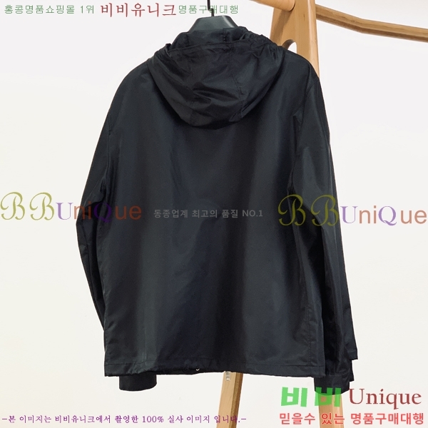 ���� ����� ��Ŷ PA2048417