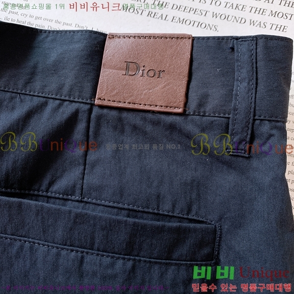 ���� ��� ���� DO4163758