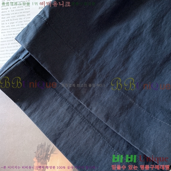 ���� ��� ���� DO4163758