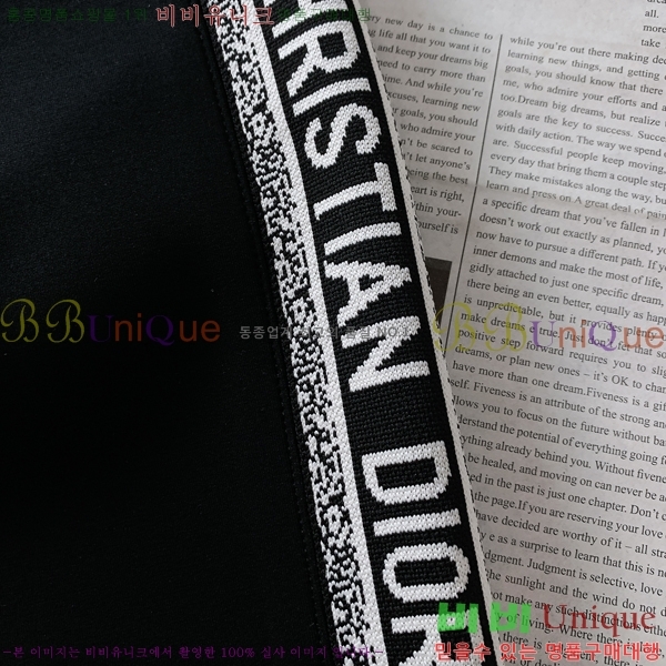 ���� ��� ���� DO4156872