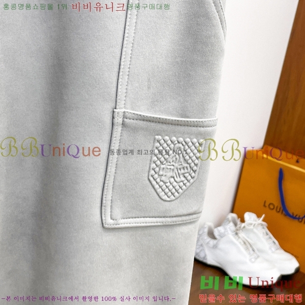 ���� ����� ���� PA4165820-2