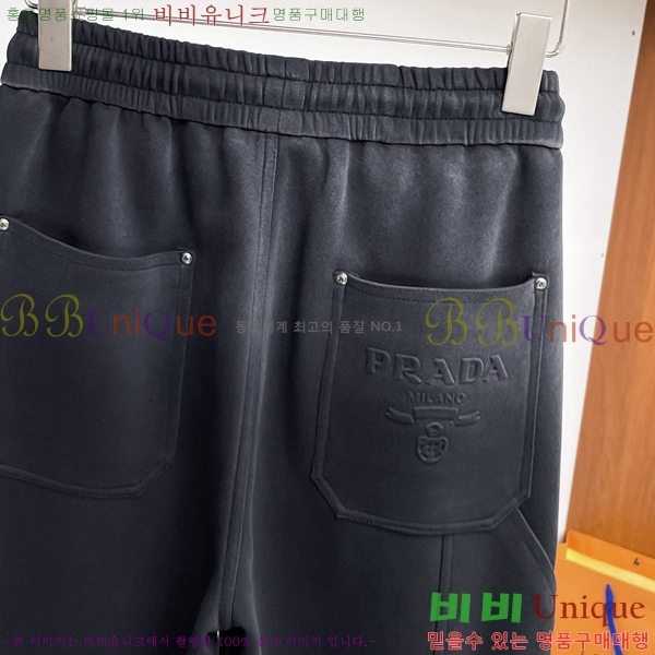 ���� ����� ���� PA4165820-1