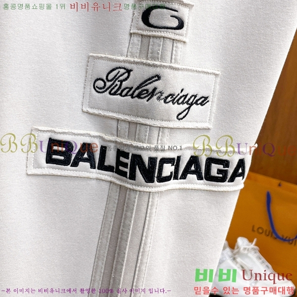 ���� �߷��þư� ���� BA256444-1