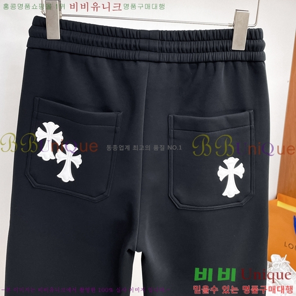 ���� ũ������ ���� CH153649-1