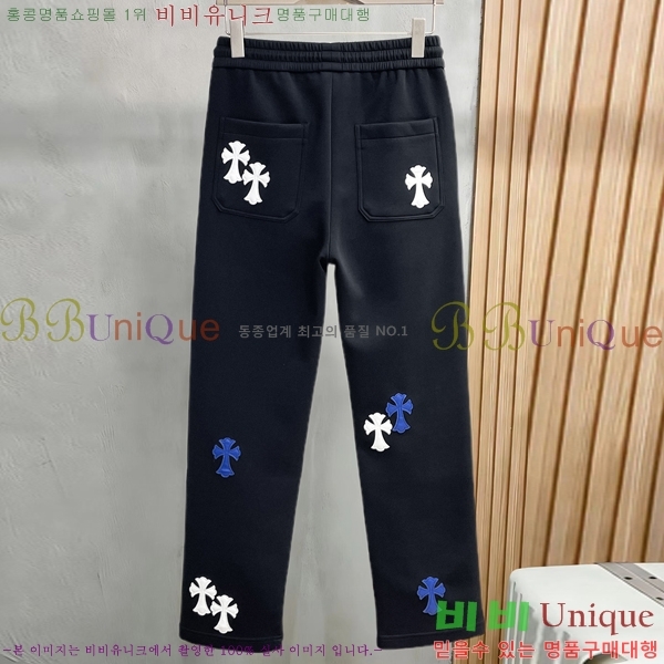 ���� ũ������ ���� CH153649-1