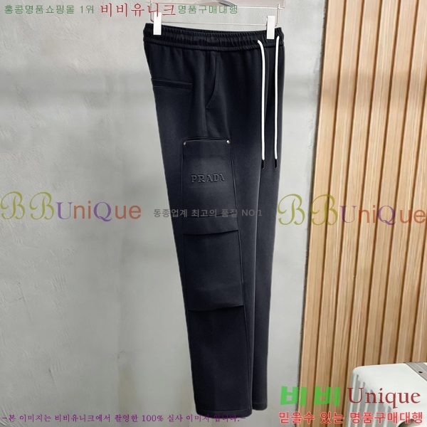 ���� ����� ���� PA4165819-1