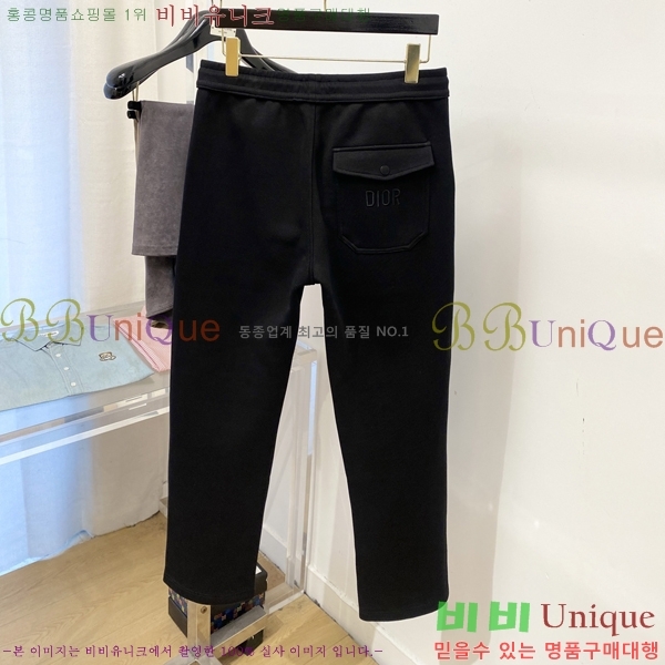 ���� ��� ���� DO4156874