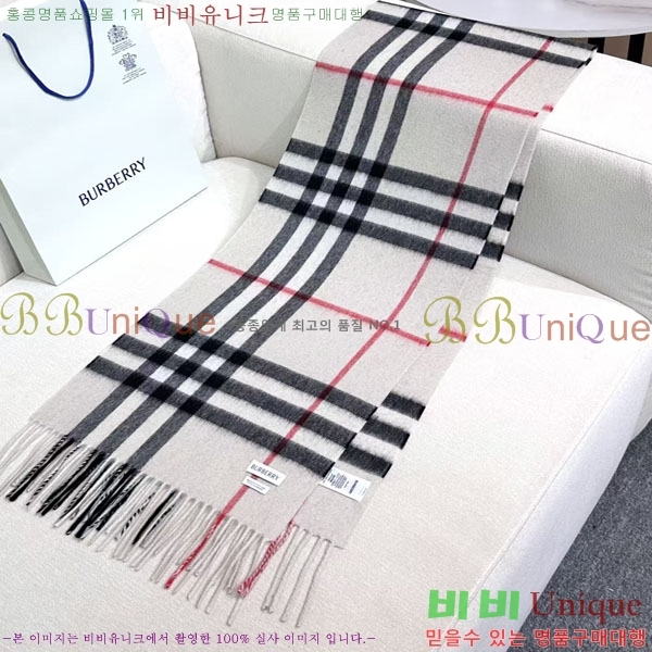 #������ ���÷�/��ī�� BU245677-6