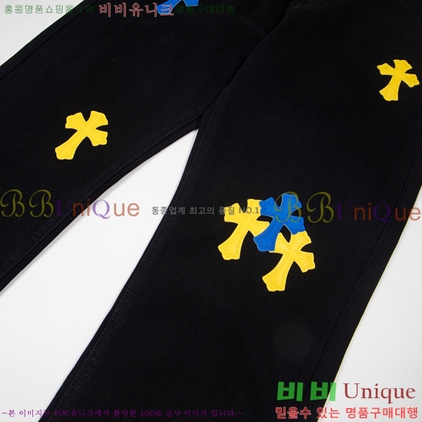 ���� ũ������ û���� CH2442835