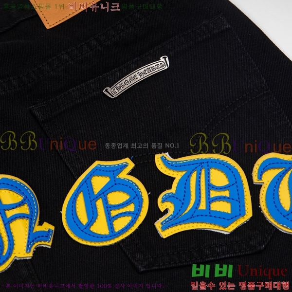 ���� ũ������ û���� CH2442835