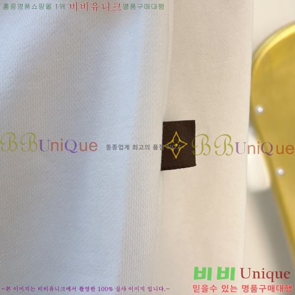 ���� ���̺��� ������ LV3256517-2